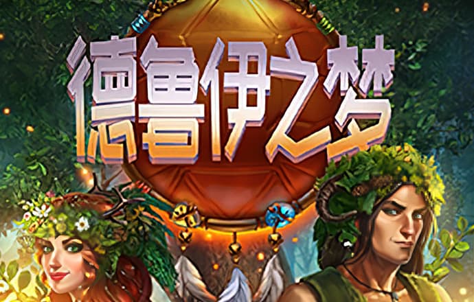 邱旭玛